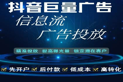 SEO与SEM结合，助力企业实现网络营销新高度
