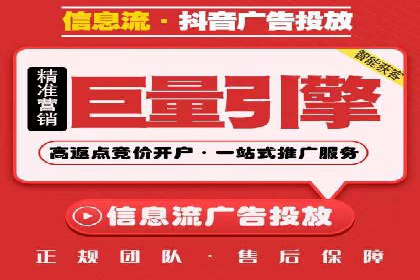某SEM公司案例：如何提高广告转化率
