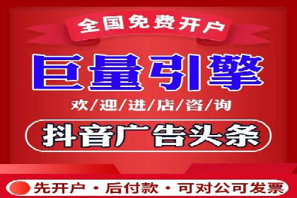 朋友圈信息流的商业价值：成功应用案例探讨